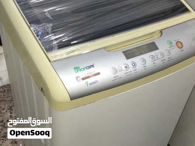 يونيويراير 13 كيلو استعمال 4200