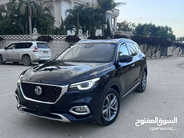 MG ام جي تحفه فل