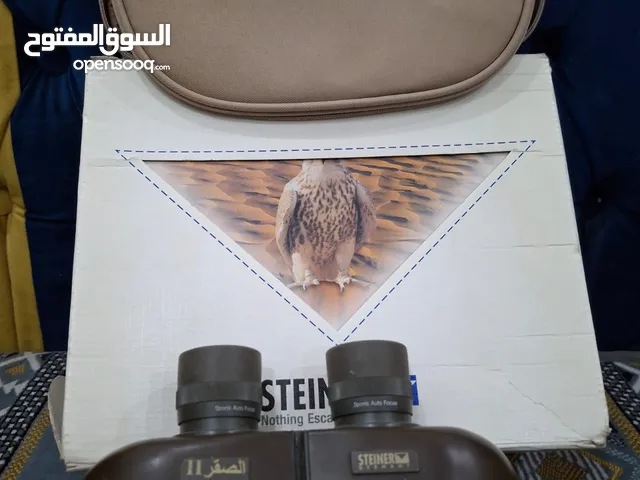 منظار ماركة الصقر