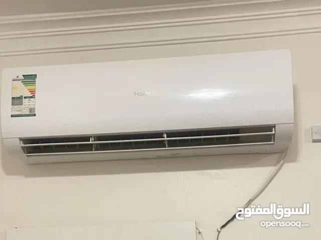Haier 2 - 2.4 Ton AC in Al Riyadh