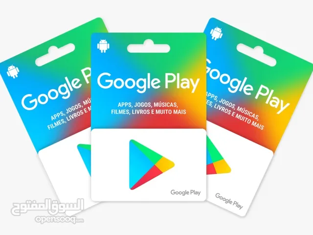 بطاقة غوغل بلاي من 5$ الي 100$