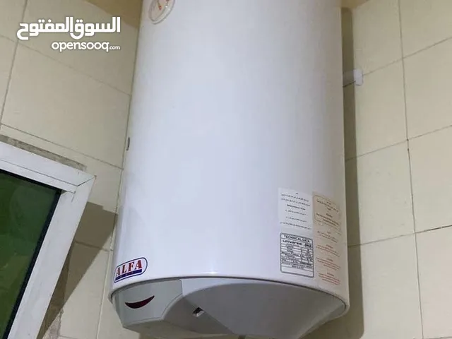 Geyser for sale in Amman