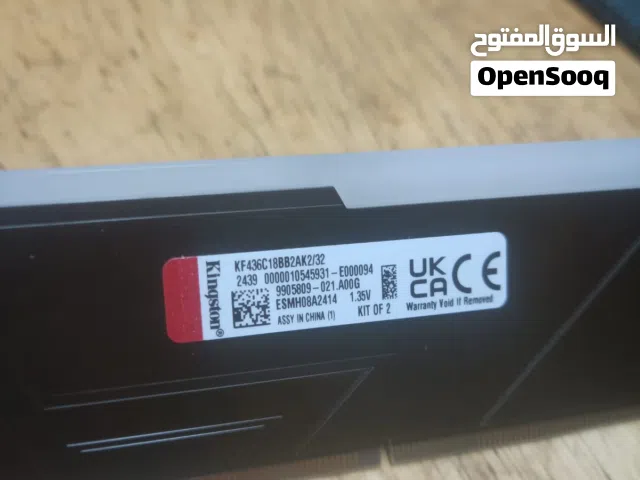 رام قيمنق قوية 3600MHz – أداء وسرعة للمحترفين