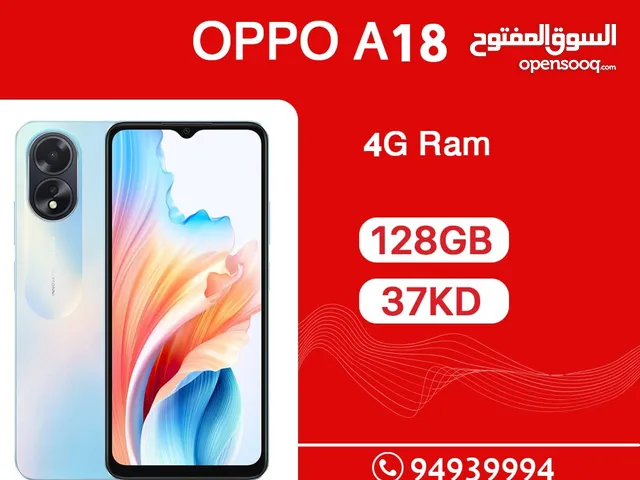 Oppo a18 / 128gb