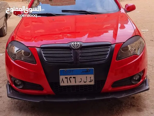 بريليانس FRV