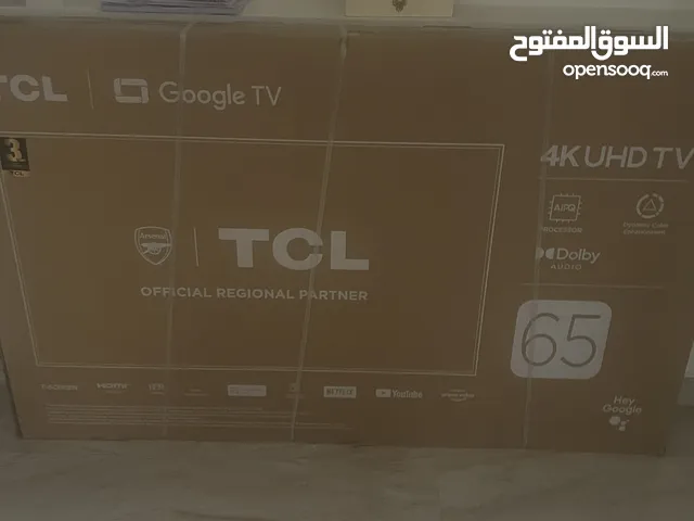 Sheتلفزيون للبيع