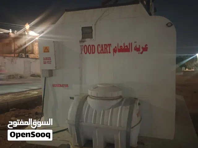 ترك طعام ابيض