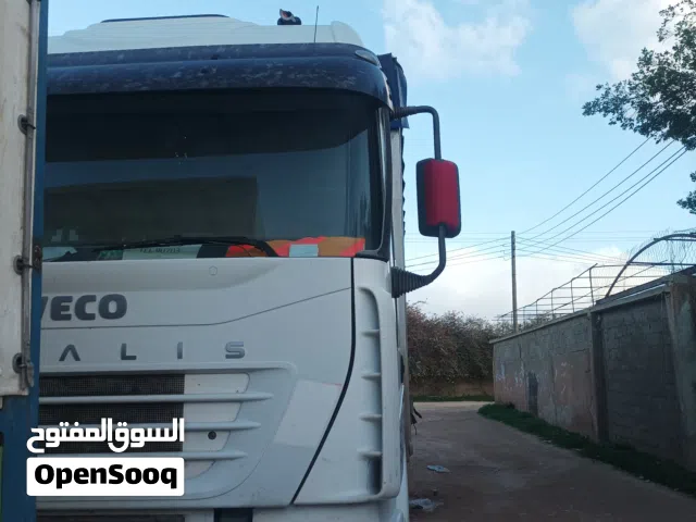 افيكو فراشه 430