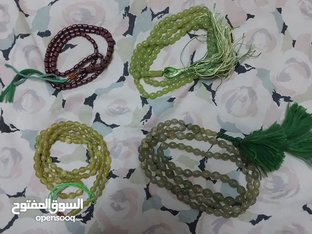 Misbaha - Rosary for sale in Amman