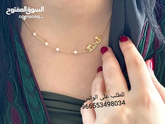 سلسال ناعم زركون مع اللؤلؤ بالاسم حسب الطلب