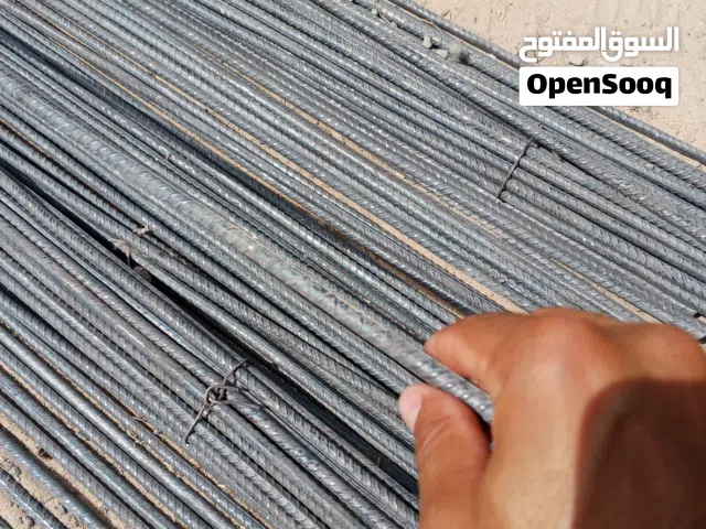 حديد 8للبيع حديد مصراتة اشركة