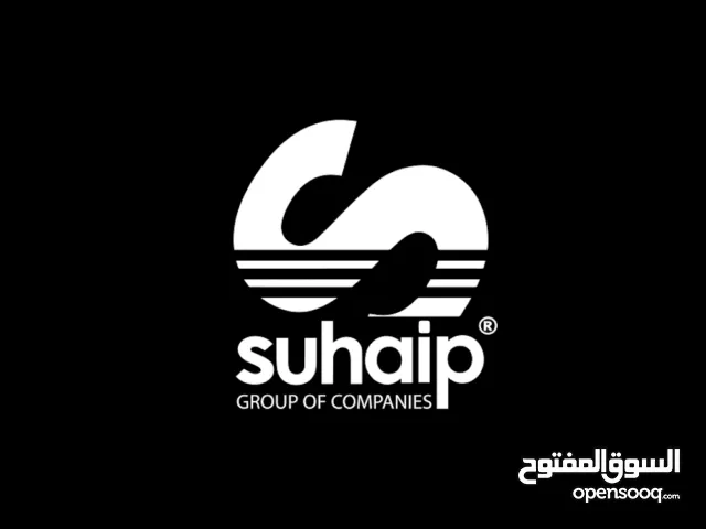suhaipgroup