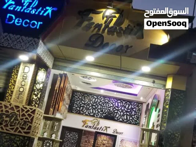 محل تجاري للاجار موقع مضبوط ونقل قدم بقيمة الديكور