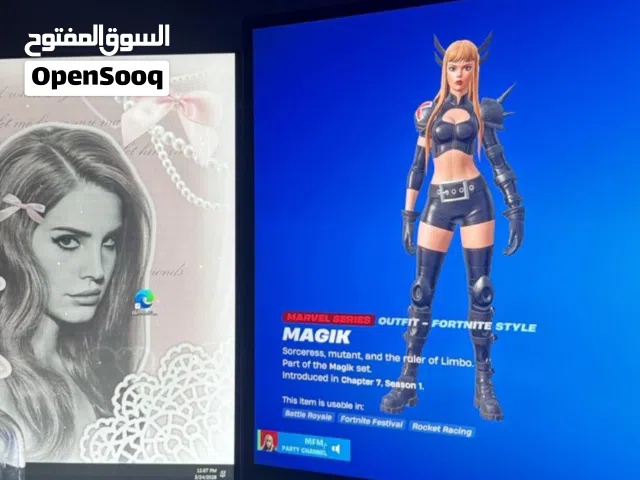 حساب فورت نايت 513 سكن
