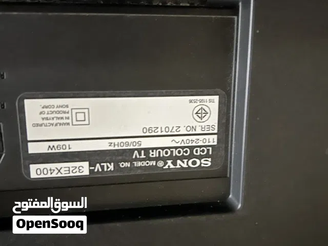 للبيع تلفزيون سوني 32 انج