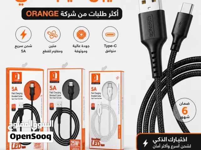 مكتب الرائد للموبايل