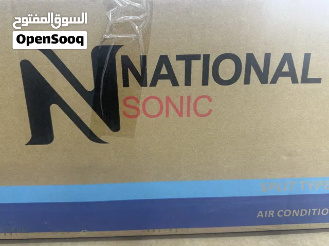 National Sonic 2 - 2.4 Ton AC in Amman