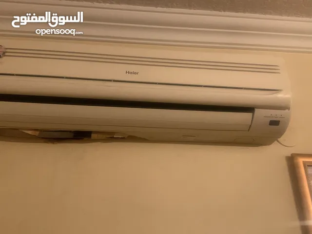 Haier 1.5 to 1.9 Tons AC in Amman