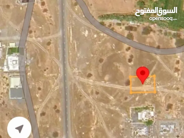 Residential Land for Sale in Al Batinah Shinas