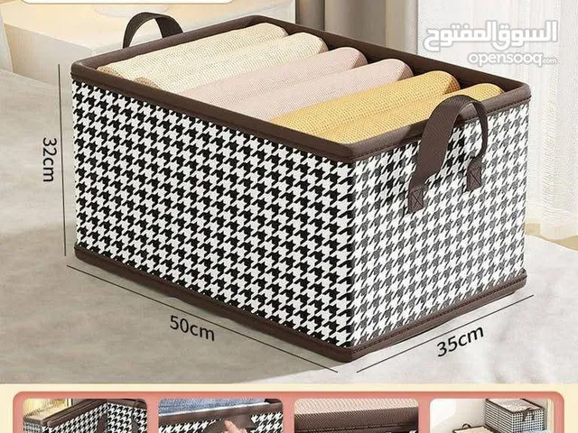صناديق تنظيم الملابس