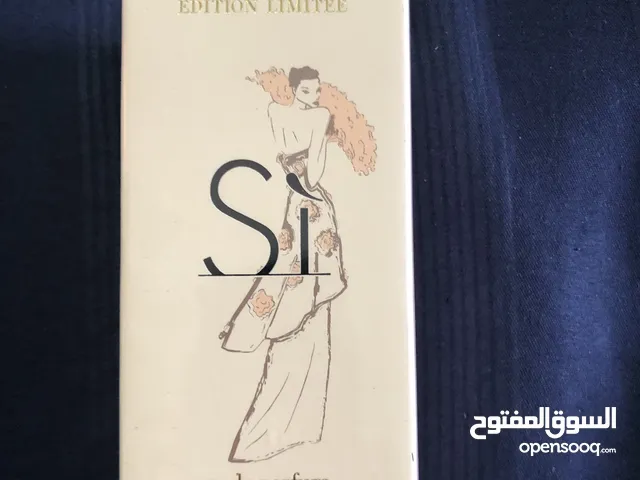 عطر ارمني سي 100 مل