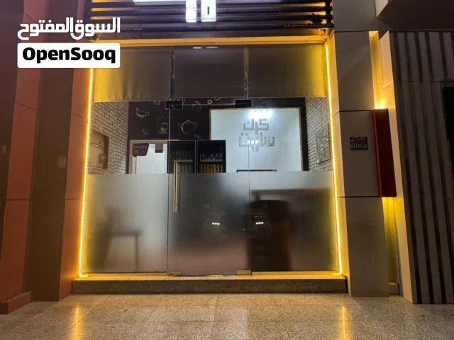 Tea Shop in Noor plaza, Al Hail South, available for sale