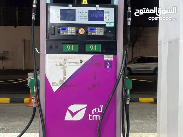 طرمبات مستخدم نظيف