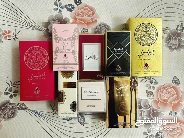 عطور للبيع!!