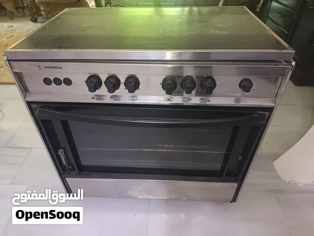 غاز يونيفيرسال للبيع