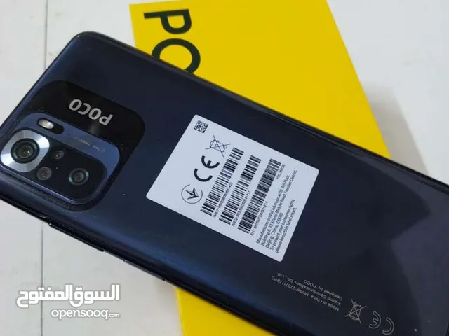 Xiaomi Pocophone M5s 128 GB in Basra