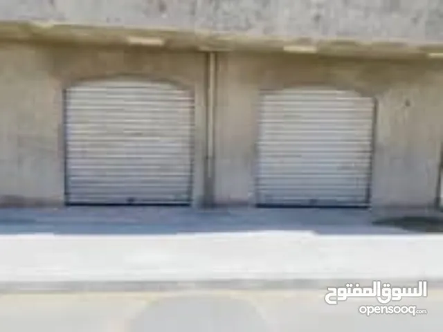 مخازن للايجار