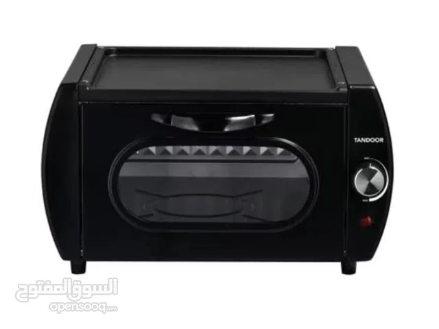 فرن التندور العراقي الترند من جولد فيجين