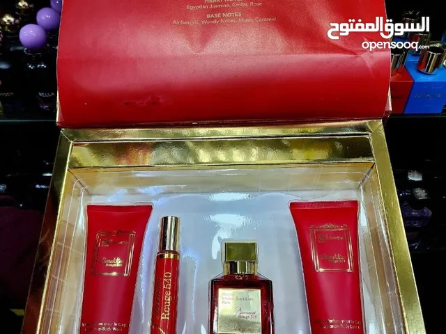 ‎مجموعه برفانات تقفيل مصري