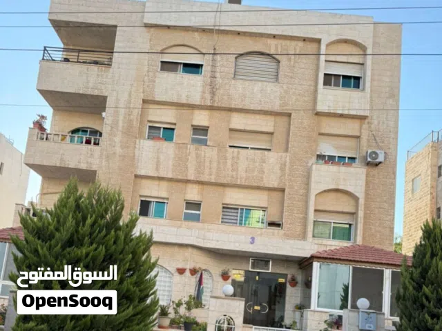 Building for Sale in Amman Al Bayader