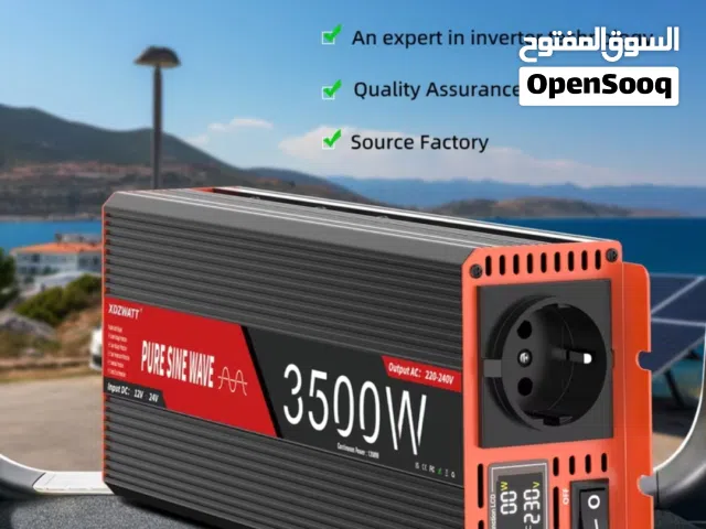 انفيرترات 12v to 220v