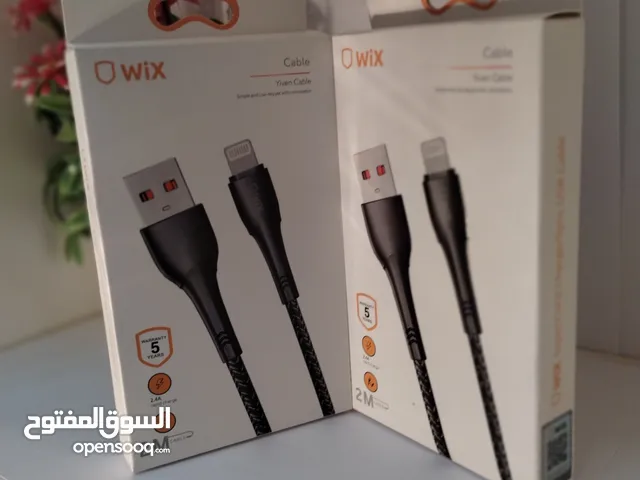 شواحن ايفون (ضمان خمس سنوات) من شركة wix