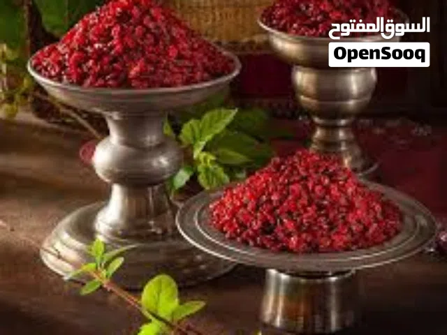 زرشک مشهد الأصلي... نكهة إيرانية لا تُضاهى زرشک فاخر من مشهد في إيران لون طبيعي وطعم مميز توصيل