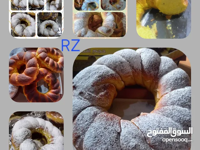 الكعك السوكني