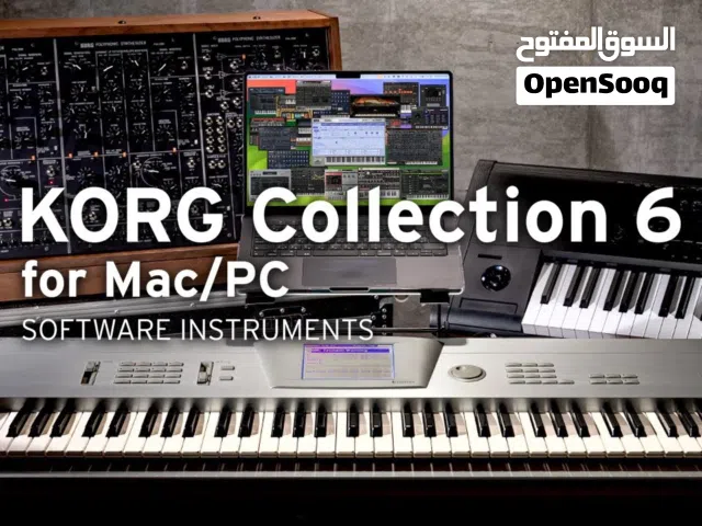 مكاتب صوت احرافيه