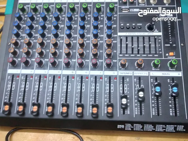 Audio Mixer 8 channel