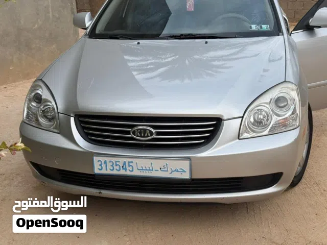 Used Kia Optima in Al Khums