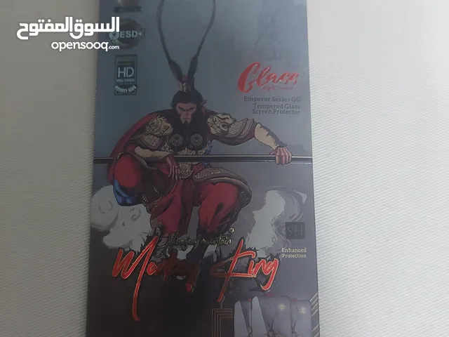 iPhone 16 Pro Max Screen protector