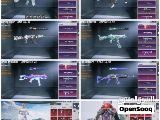 GC LEVEL 6 2 Conqueror titles