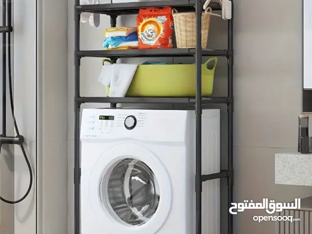 منظم آلة الغسيل . يهنيك من الفوضى . رتبي فيه كاع اللوازم التصبن
