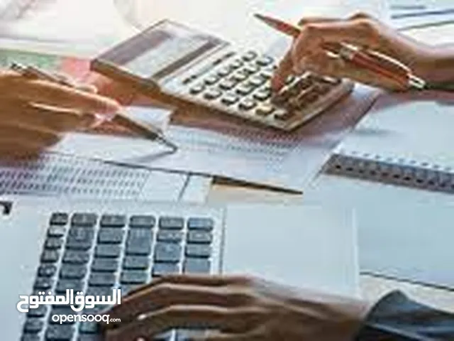 Accounting courses in Al Riyadh