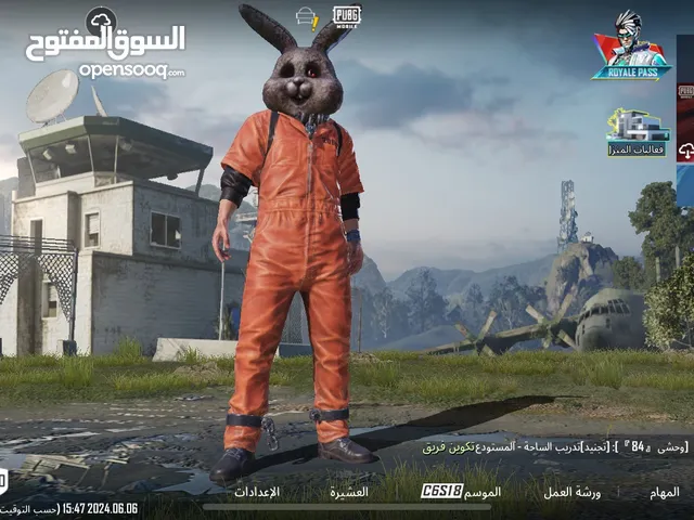 Pubg Accounts and Characters for Sale in Musandam