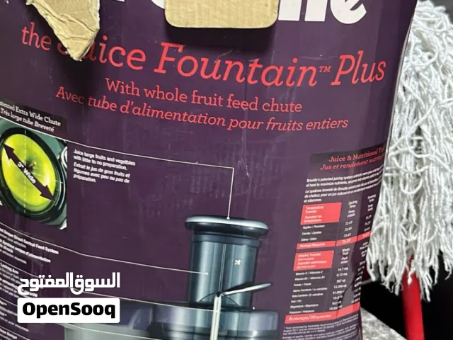 عصاره عصاير