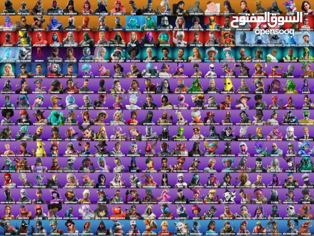 Fortnite Accounts and Characters for Sale in Ajman