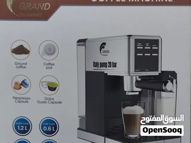 مكينة قهوة + محممصة قهوة