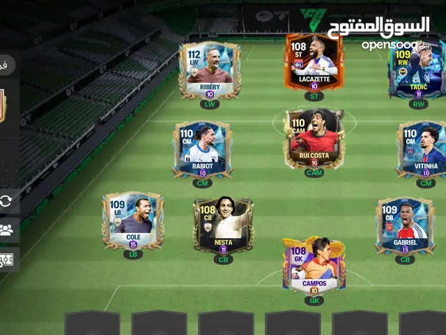 بيع حسابات فيفا